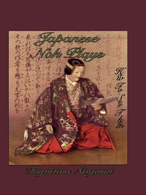 cover image of Japanese Noh Plays